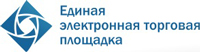 Единая электронная торговая площадка (ЕЭТП)