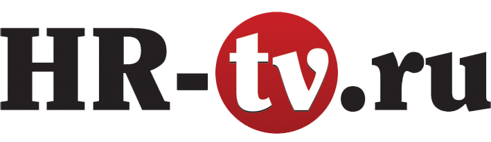 HR-tv.ru