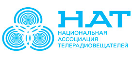 Национальная Ассоциация Телерадиовещателей (НАТ)