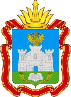 Правительство Орловской области