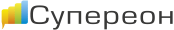 Супереон