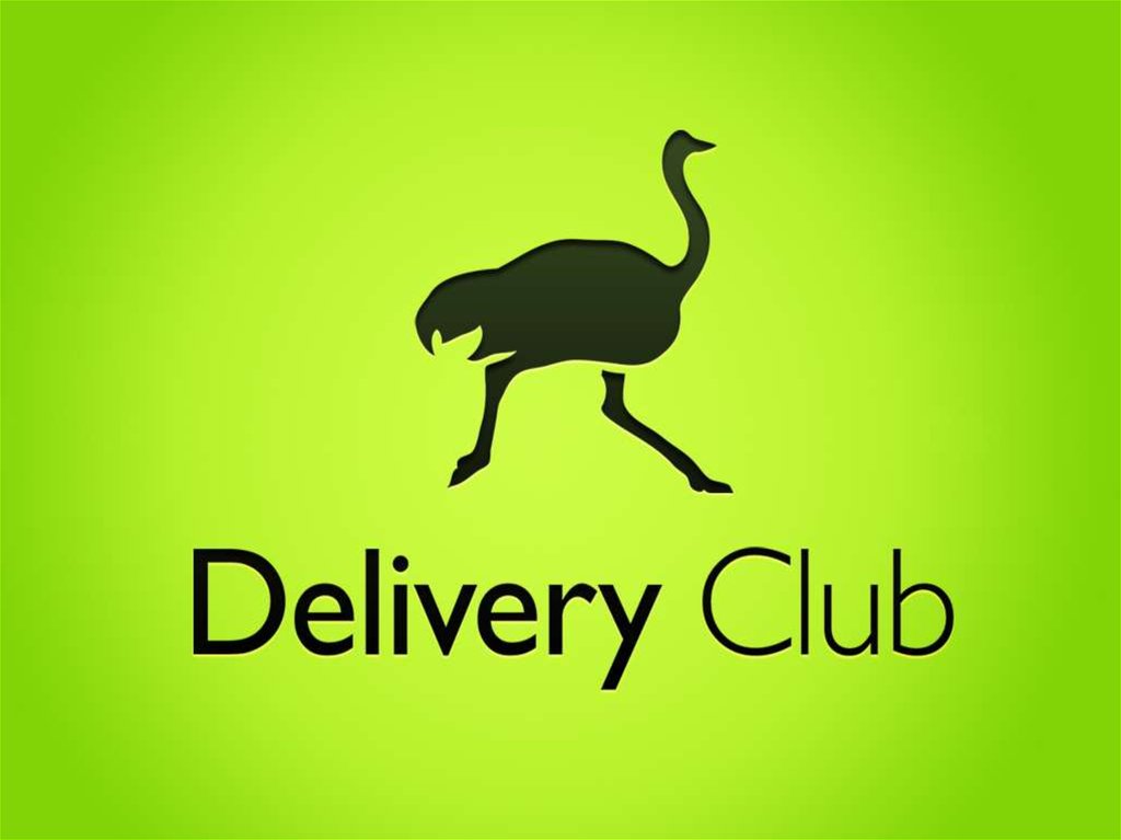 Delivery Club