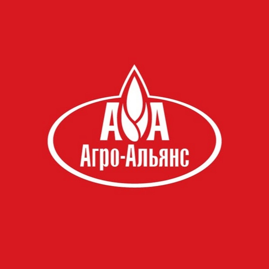 Агро-Альянс