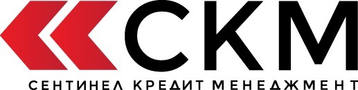 Сентинел Кредит Менеджмент