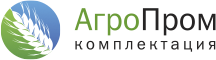 АгроПромКомплектация