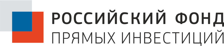Российский фонд прямых инвестиций (РФПИ)