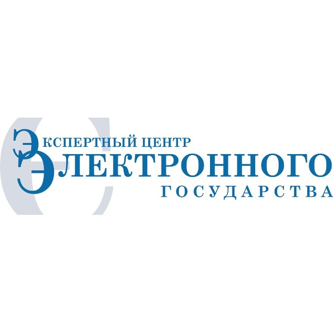Экспертный центр электронного государства