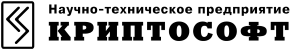 Криптософт (Cryptosoft)