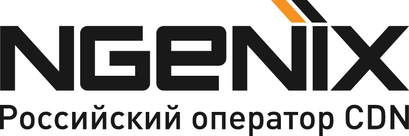 NGENIX