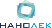 Нанолек