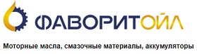 Фаворит Ойл