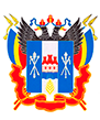 Правительство Ростовской области