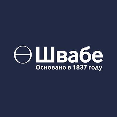 Швабе