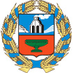 Правительство Алтайского края