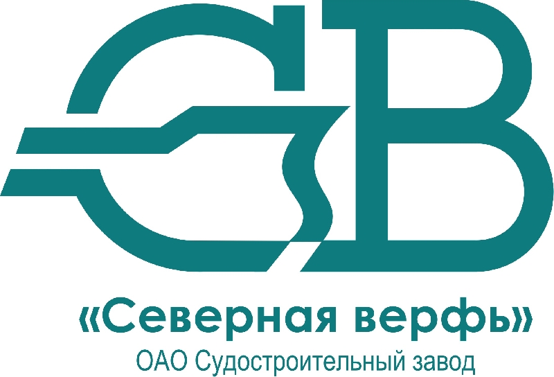 Северная верфь