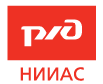 Научно-исследовательский и проектно-конструкторский институт информатизации, автоматизации и связи на железнодорожном транспорте (НИИАС)