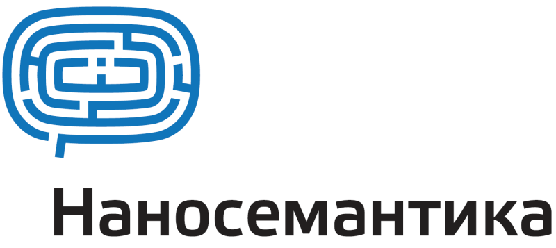 Наносемантика