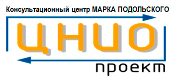 ЦНИО-проект