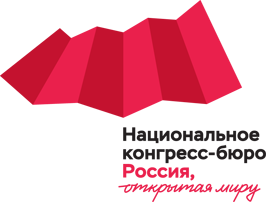Национальное конгресс-бюро (НКБ)