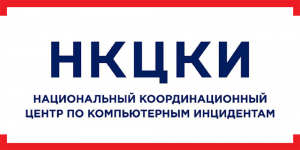 NKTSKI_logo_347x174.png