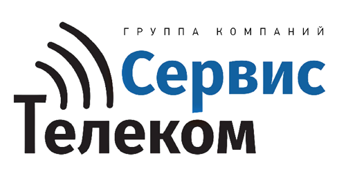 Сервис-Телеком
