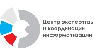 Центр экспертизы и координации информатизации (ФГУП «ЦЭКИ»)