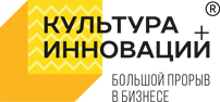 Культура Инноваций