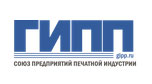 ГИПП