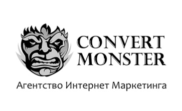 Convert Monster