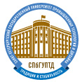Санкт-Петербургский государственный университет промышленных технологий и дизайна (СПбГУПТД)