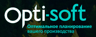 Опти-Софт (Opti-Soft)