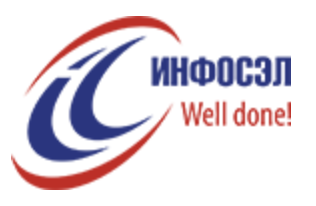 Инфосэл (Infosell)