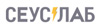 СЕУСЛАБ