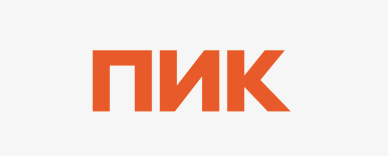 ПИК