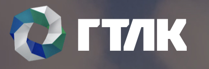 Государственная транспортная лизинговая компания (ГТЛК)