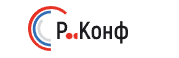 Российские конференции (Р-Конф)