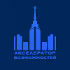 Акселератор Возможностей
