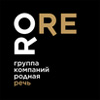 Родная Речь (RoRe Group)