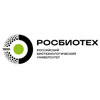 Российский биотехнологический университет (Росбиотех)