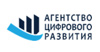 Агентство Цифрового Развития (АЦР)
