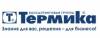 термика.jpg