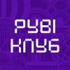 РуBIклуб.jpg