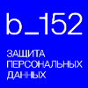 logo_ext (100х100).png