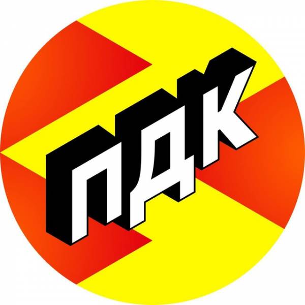 пдк.jpg