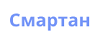 Смартан.png
