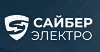 Сайбер Электро.png