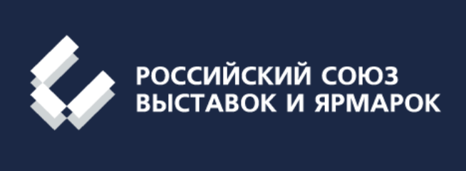 Российский союз выставок и ярмарок (РСВЯ)